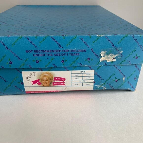 Madame Alexander Doll Beth Little Women with Box - Picture 5 of 5